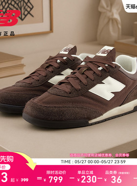 New Balance NB官方26新款男女款薄底简约百搭舒适板鞋URC426K0