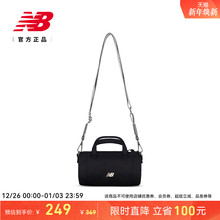 NEW BALANCE NB官方女款潮流时尚休闲舒适百搭运动斜挎包LAB53405