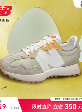 New Balance NB官方正品327女鞋经典百搭复古运动休闲鞋WS327MS