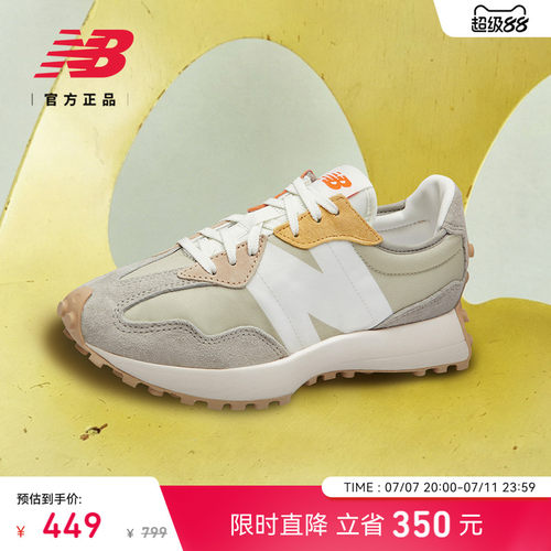 NewBalance官方327系列休闲鞋
