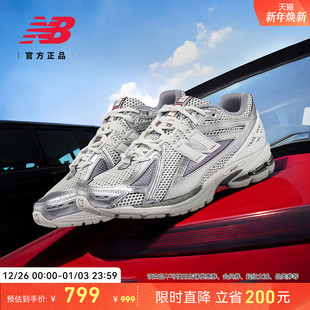 冬男女情侣复古运动休闲老爹鞋 NB官方正品 M1906RCB Balance New