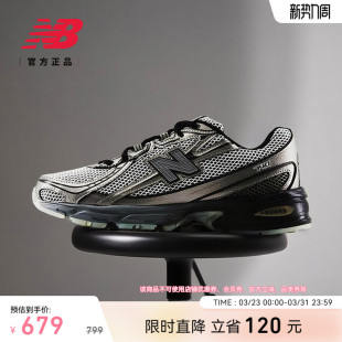 网面透气厚底增高运动老爹鞋 NB官方男女同款 U740BR2 Balance New