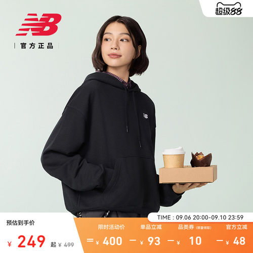 NewBalance女士百搭连帽卫衣