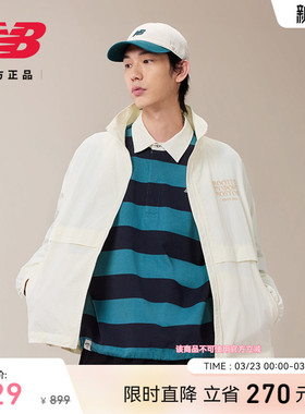 New Balance NB官方26新款男款经典休闲舒适潮流梭织外套MJ61R0W3
