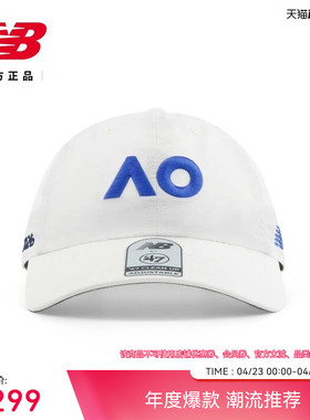 New Balance NB官方正品男女款澳网系列网球运动鸭舌帽LAH51800