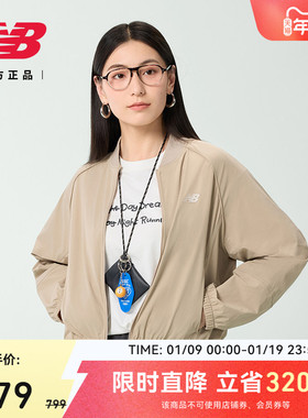 New Balance NB官方冬季女士短款休闲舒适运动夹克外套NAF22112