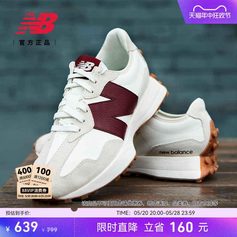 NEWBALANCE327系列休闲鞋