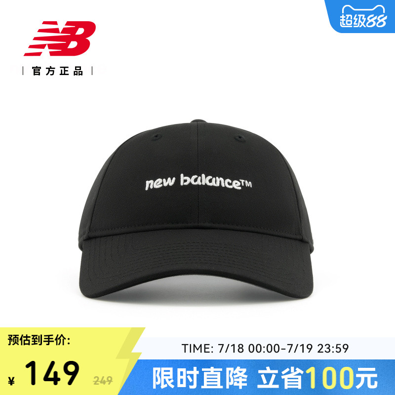 NewBalance男女棒球帽