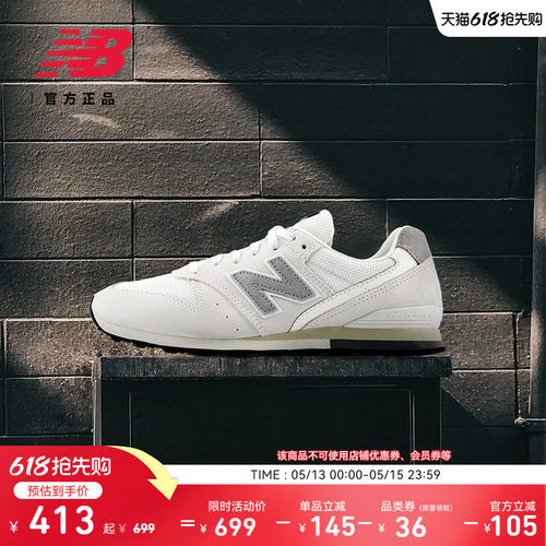 NewBalanceNB舒适运动休闲鞋