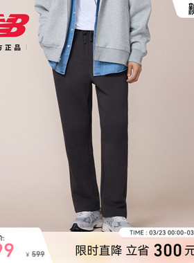 New Balance NB官方26年新款男款休闲舒适百搭运动针织裤MB61582J
