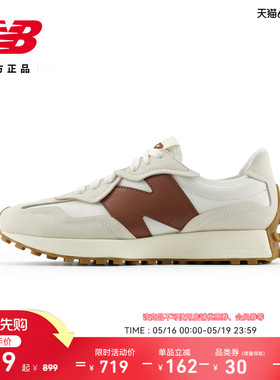 V头鞋 | New Balance NB官方正品新款男女运动厚底休闲鞋U327WNPS