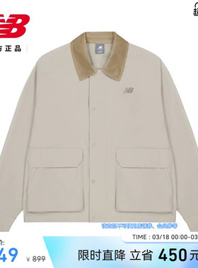 New Balance NB官方正品26新款男款休闲百搭舒适夹克外套MJ61K5PC