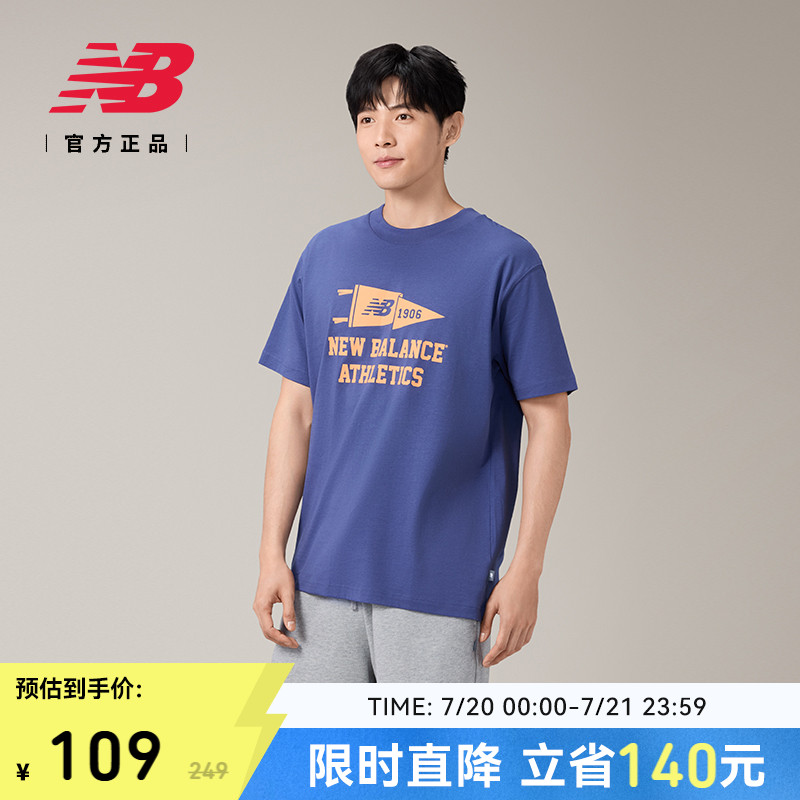 NEWBALANCET恤男款女款短袖