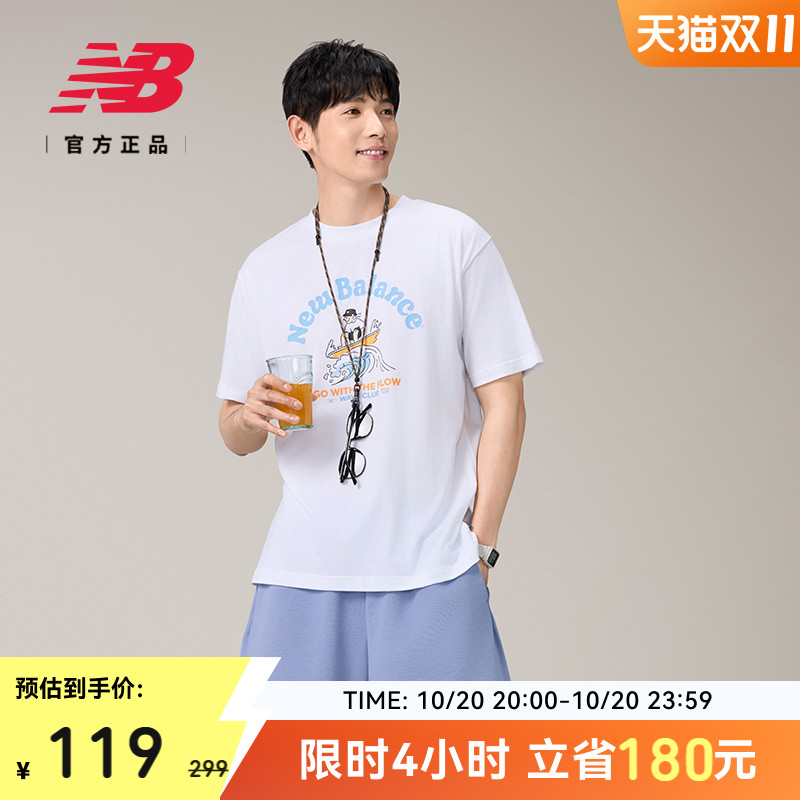 NEWBALANCE短袖T恤休闲百搭