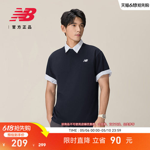 NewBalanceNB官方新款圆领短袖