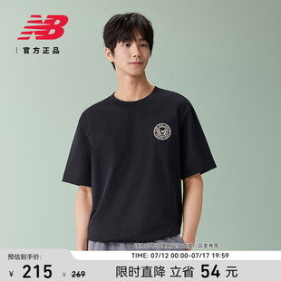 New Balance NB官方26新款男士潮流舒适运动休闲短袖T恤MT61D2MB