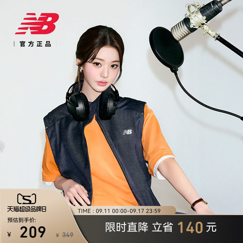 NewBalance新款舒适短袖T恤