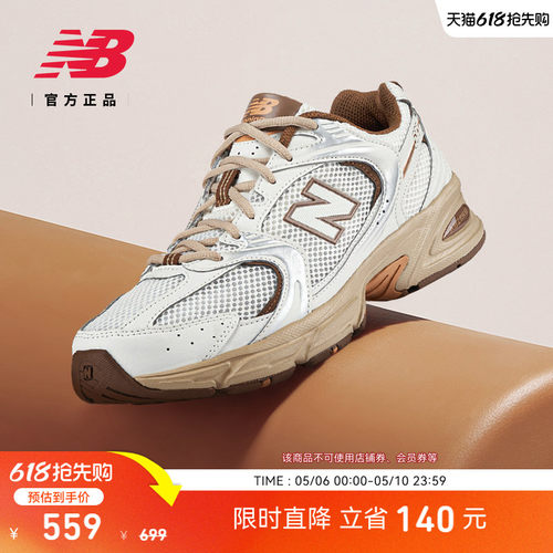 NewBalanceNB男款女款老爹鞋