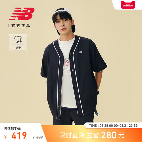 NewBalance闲运动男短袖T恤