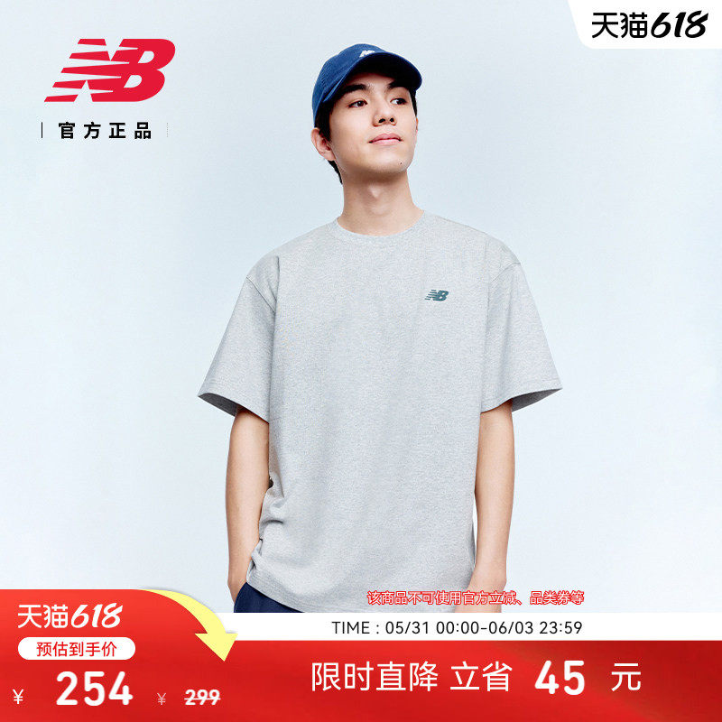 New Balance NB官方26新款男款时尚百搭舒适运动短袖T恤MT61E14R
