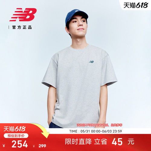 NewBalance运动短袖T恤