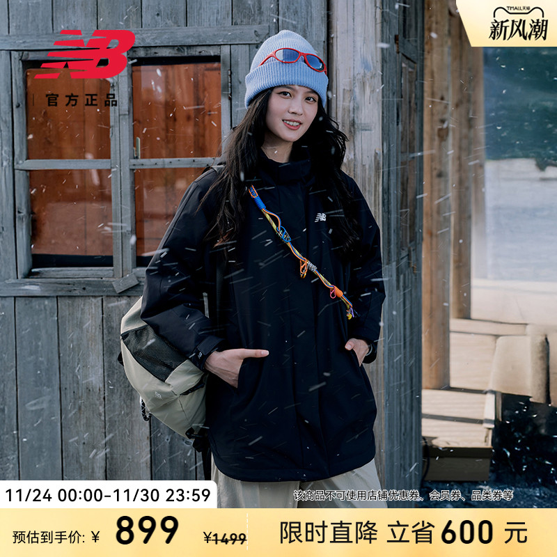 NewBalanceNB官方正品夹棉外套