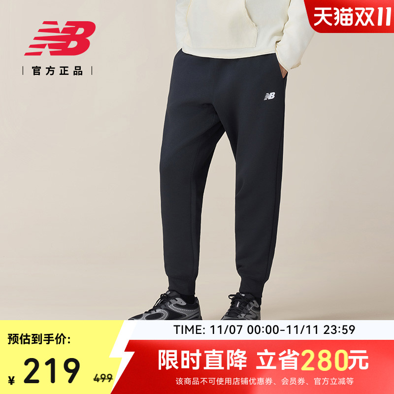 NewBalance舒适百搭运动长裤
