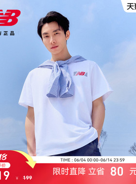 New Balance NB官方26新款男款时尚百搭舒适运动短袖T恤MT6179UM