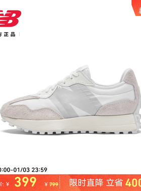 V头鞋 | New Balance NB官方正品女款运动复古运动休闲鞋WS327SFD
