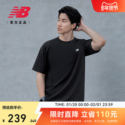 NEWBALANCE百搭休闲圆领短袖T恤