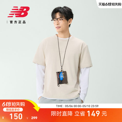 NEWBALANCE24夏季男士运动短袖