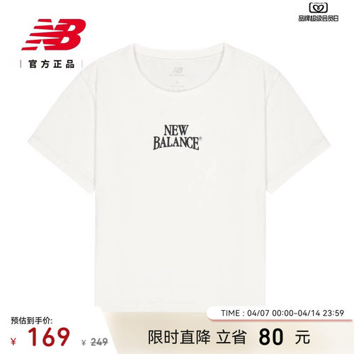 NewBalance女款休闲短袖T恤