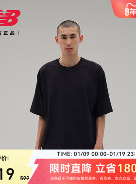 New Balance Grey官方男款宽松百搭休闲运动针织短袖T恤AMT45001
