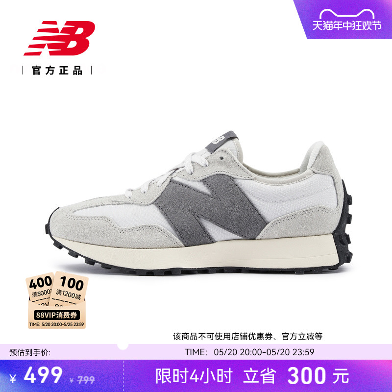 23男鞋女鞋NEWBALANCE