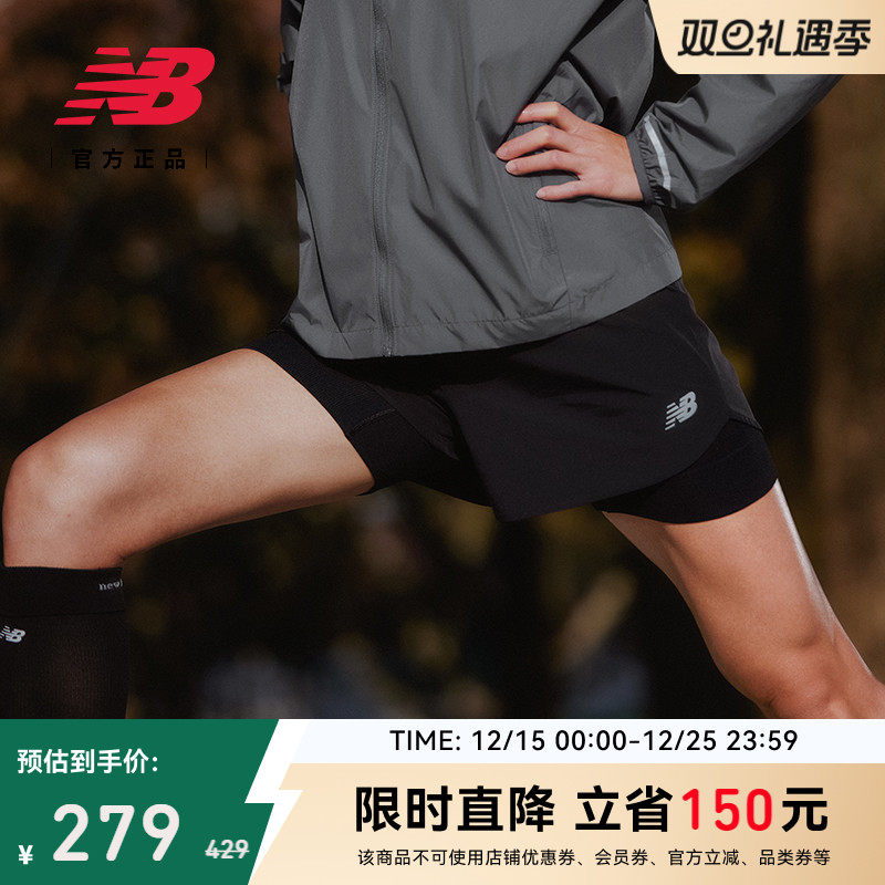 NEWBALANCE女士跑步健身短裤