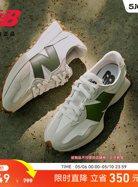V头鞋 | New Balance NB官方正品春季男女款厚底休闲鞋MS327ASN