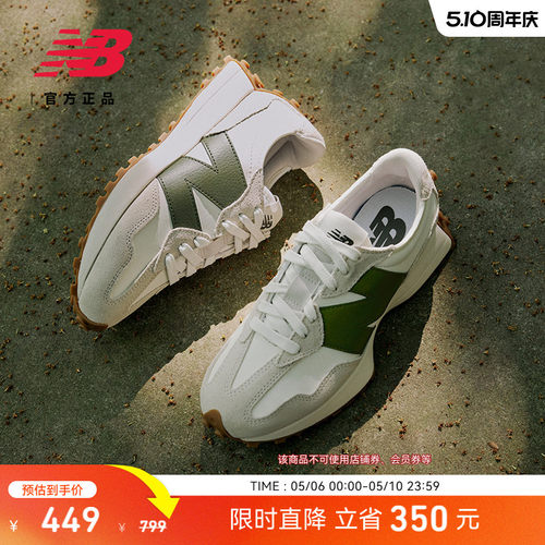 NEWBALANCENB327系列休闲鞋