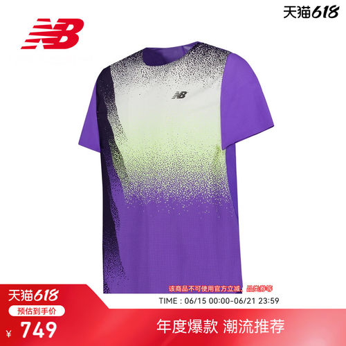 NewBalance男休闲舒适短袖T恤