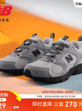 New Balance NB官方正品春季男女网面透气轻便运动休闲鞋ML408NC