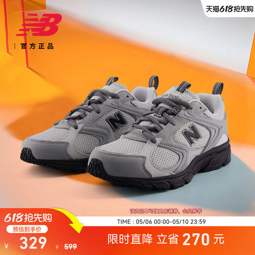 NewBalanceNB官方正品休闲鞋