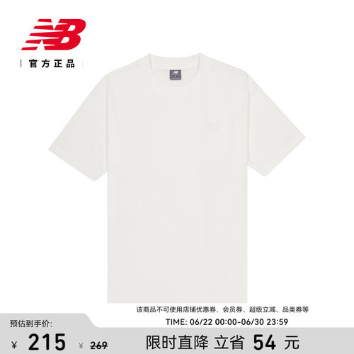 NEWBALANCE男士运动休闲短袖