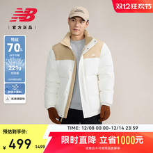 New Balance NB官方冬季男女款休闲防泼水保暖鸭绒羽绒服AMJ43374
