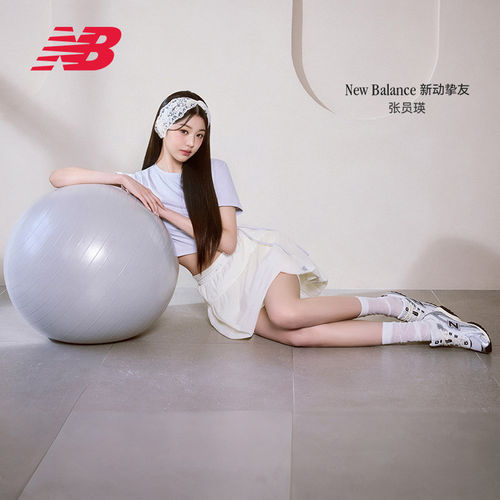 newbalance官方204系列薄底鞋