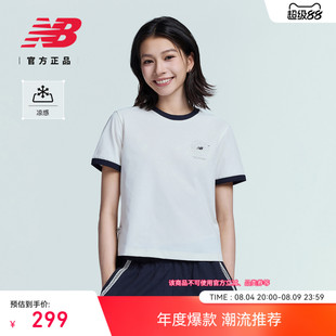New Balance NB官方26新款夏季女款潮流舒适运动短袖T恤WT62Y20W