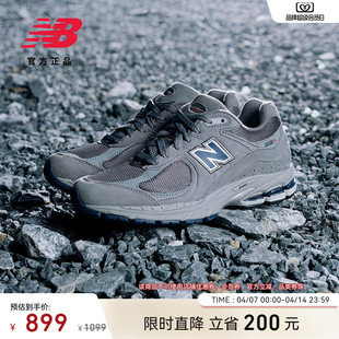 简约百搭舒适休闲鞋 New U2002REC 男女款 春季 Balance NB官方正品