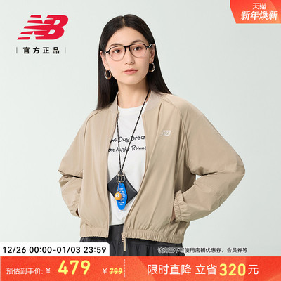 NEWBALANCE女款休闲外套