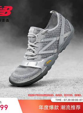 会员尊享|NewBalance官方正品男女网面透气赤足薄底休闲鞋MT10OAB