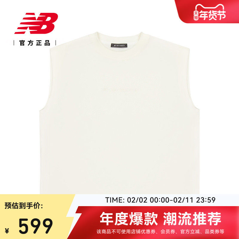 New Balance Grey官方正品女士休闲舒适潮流百搭运动