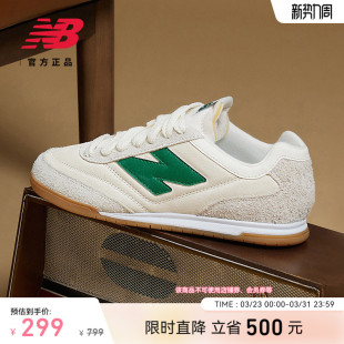 BalanceNB官方男女款 RC42 薄底休闲平底德训鞋 板鞋 薄底鞋 New