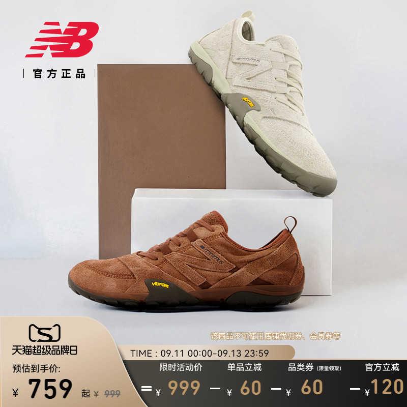 NewBalanceNB男女赤足鞋薄底鞋图片